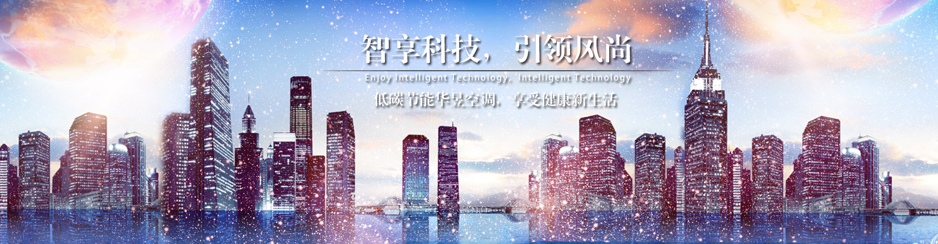 眼明心亮网